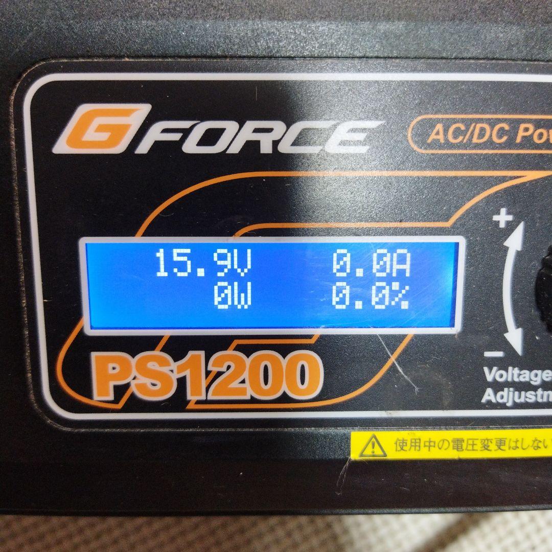 G FORCE PS1200 AC/DC電源供給装置