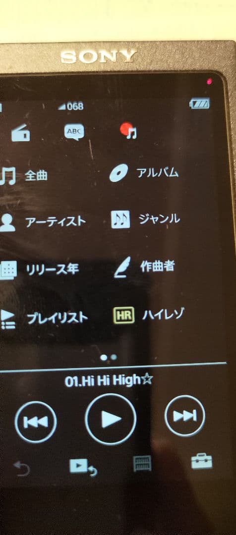 SONY NW-A35 ソードアートオンラインコラボウォークマン　本体のみ