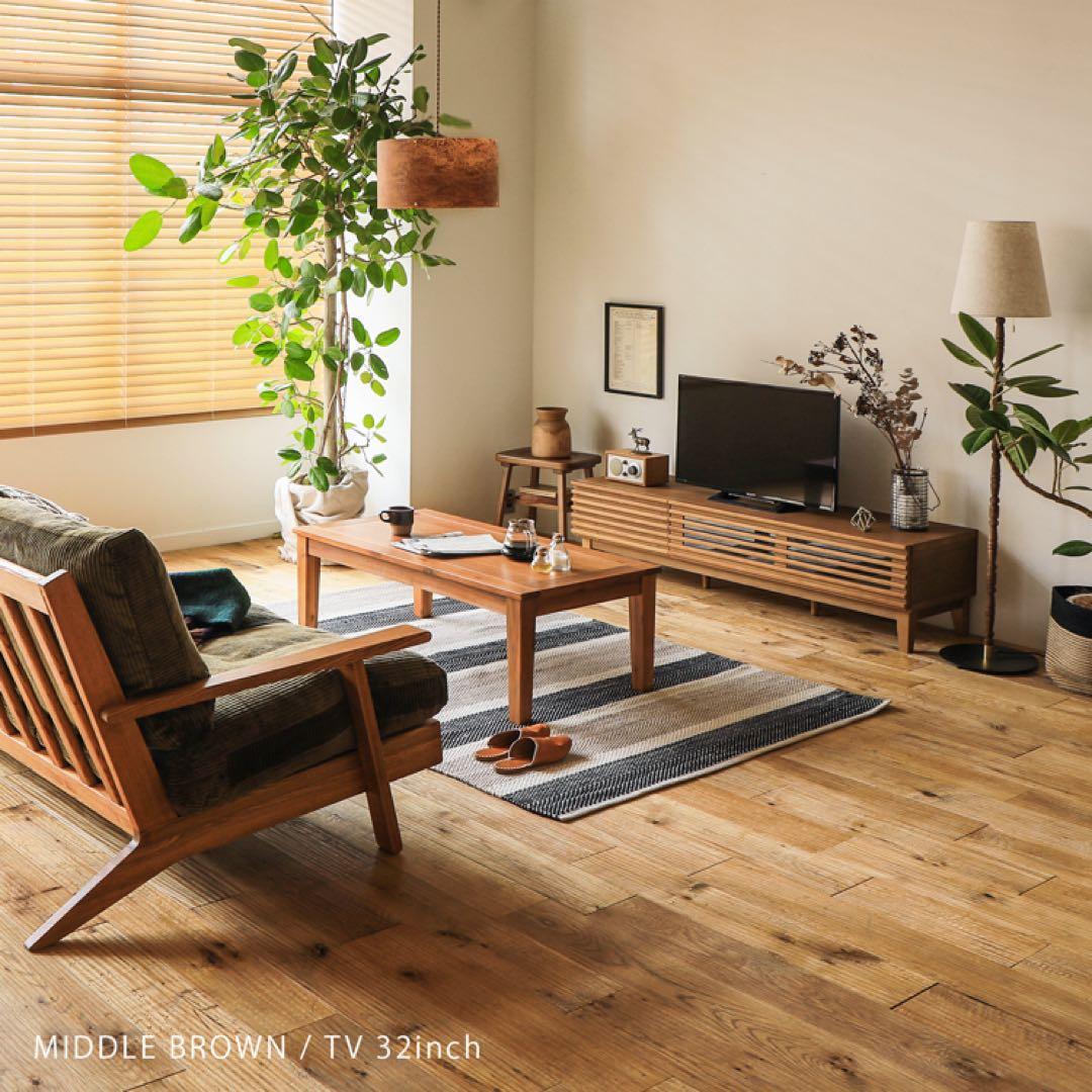 リセノテレビボード150センチ　ミドルブラウン