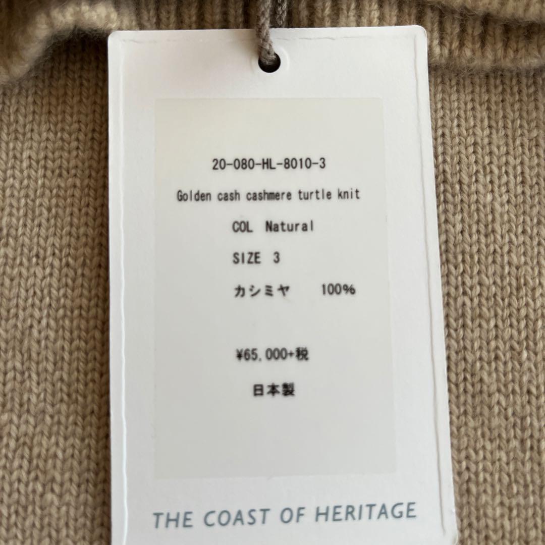 HERILL ヘリル ゴールデンキャッシュカシミヤタートルネックニット　サイズ3