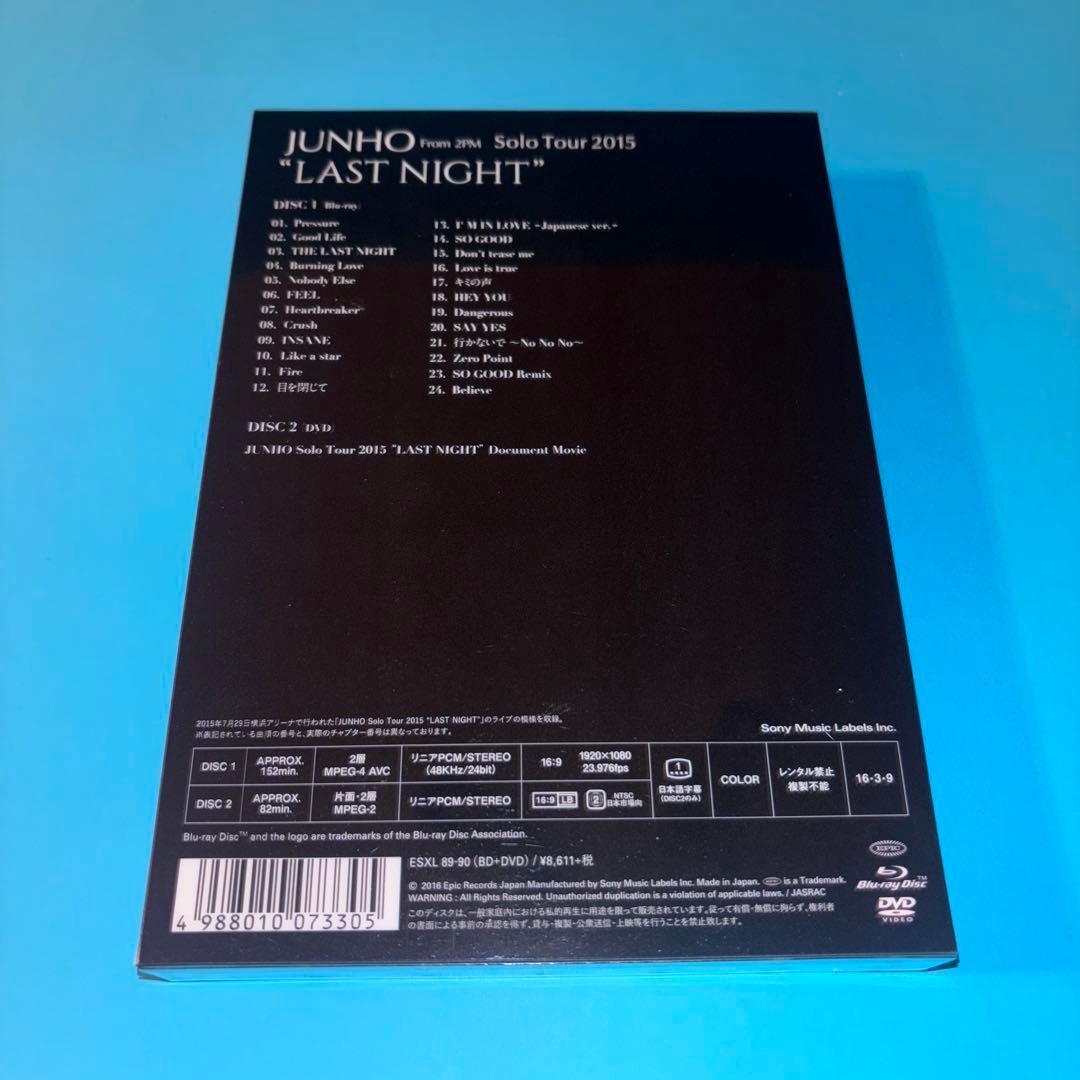 美品【Blu-ray】JUNHO LAST NIGHT LIVE