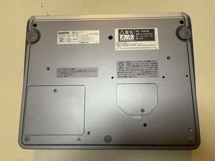 SANYO 液晶プロジェクター LP-Z4