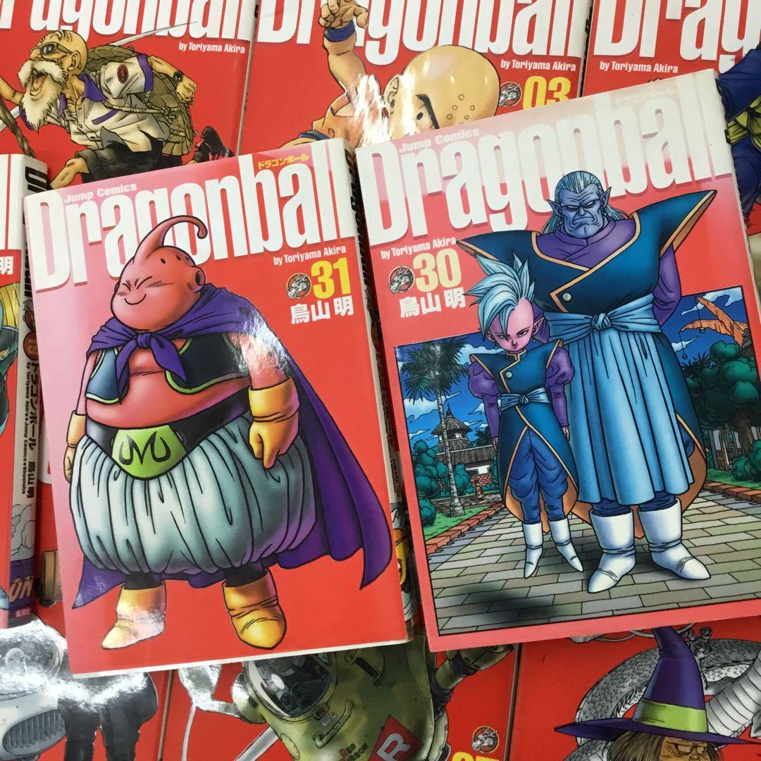 No.37102 ドラゴンボール : 完全版 1〜34