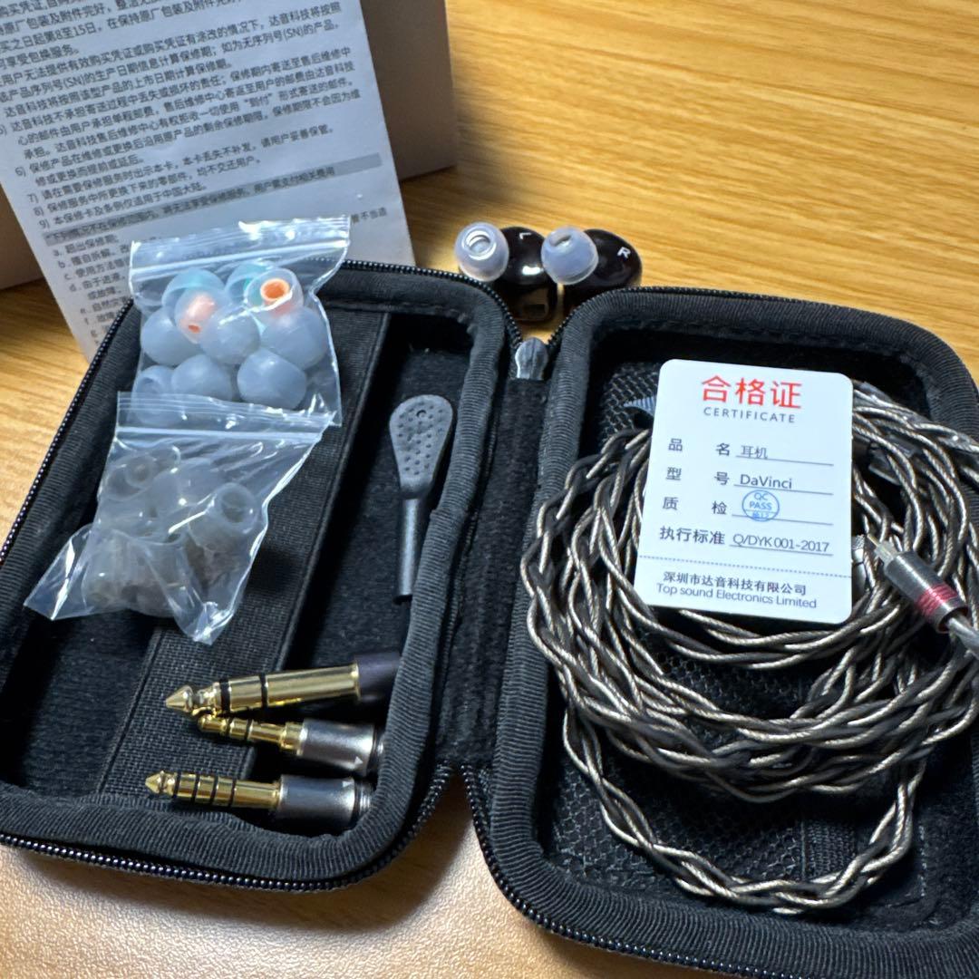 HiFiGo DUNU x Gizaudio Da Vinci IEM イヤホン