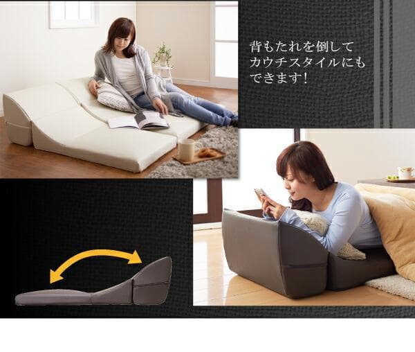 ソファー 3人掛け レザー ローソファ コーナーソファ 【ブラック】