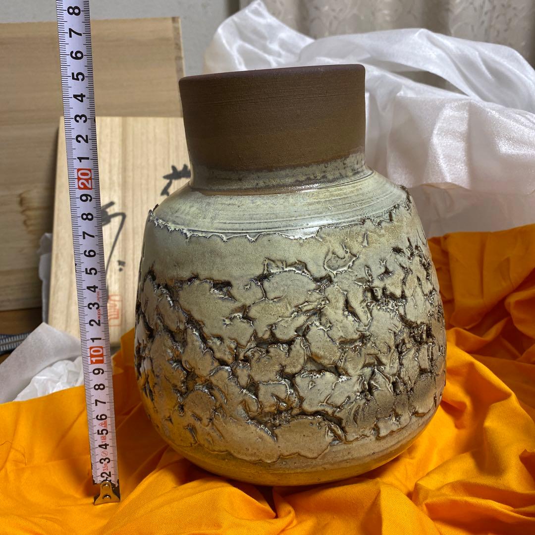 花瓶　陶器　瀬戸　広末窯　作品　美品　フラワーベース　壺　置き物　匿名配送