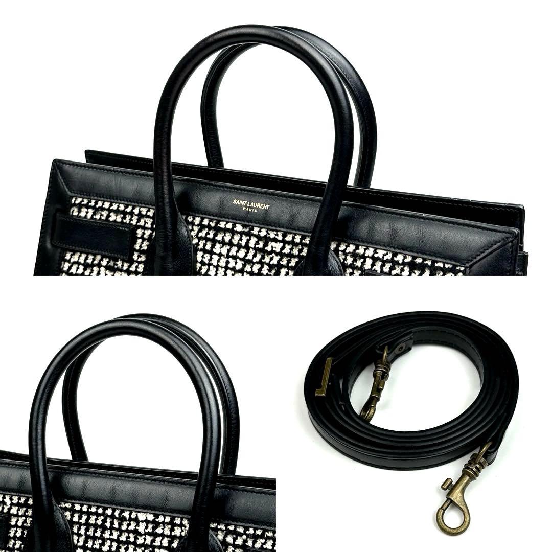 【美品】サンローラン　サックドジュール　2way　ハンドバッグ　ツイード　レザー