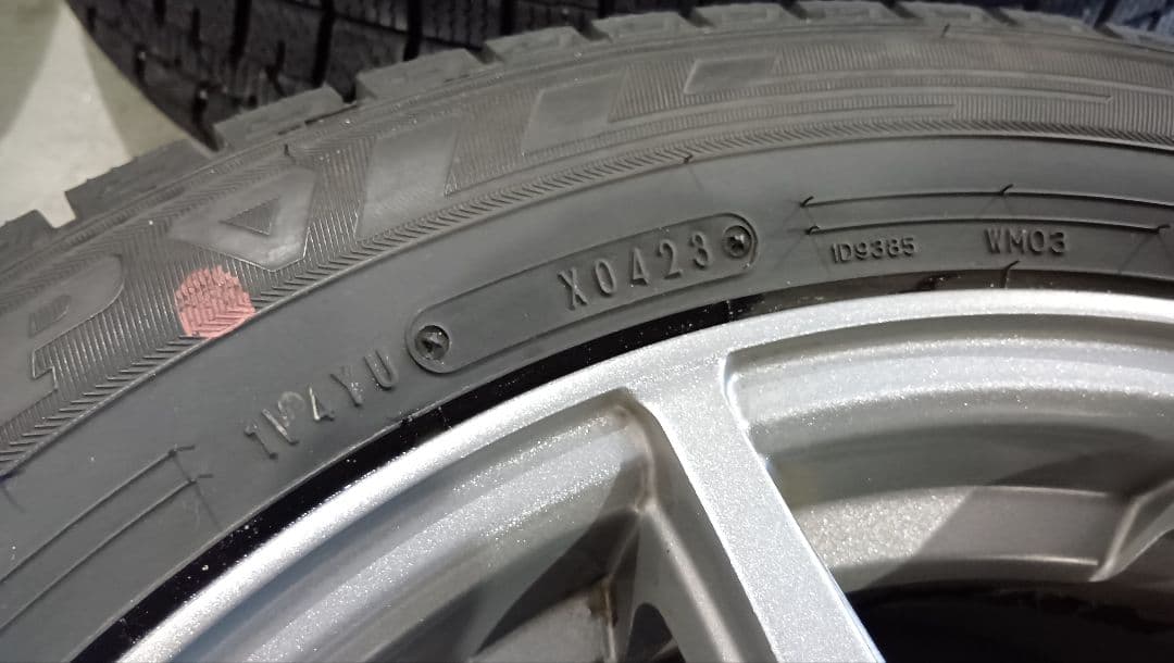 アクア　175 65 15 ダンロップ スタッドレスタイヤ　2本セット　①