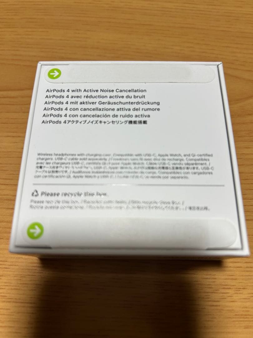 Apple AirPods 4 本体ノイキャン搭載