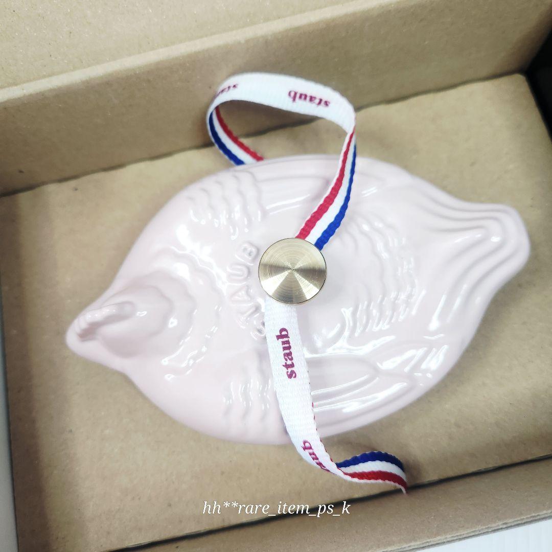 【緊急お値下げ】Staub チキン ソルベローズ アニマルチキンノブ真鍮