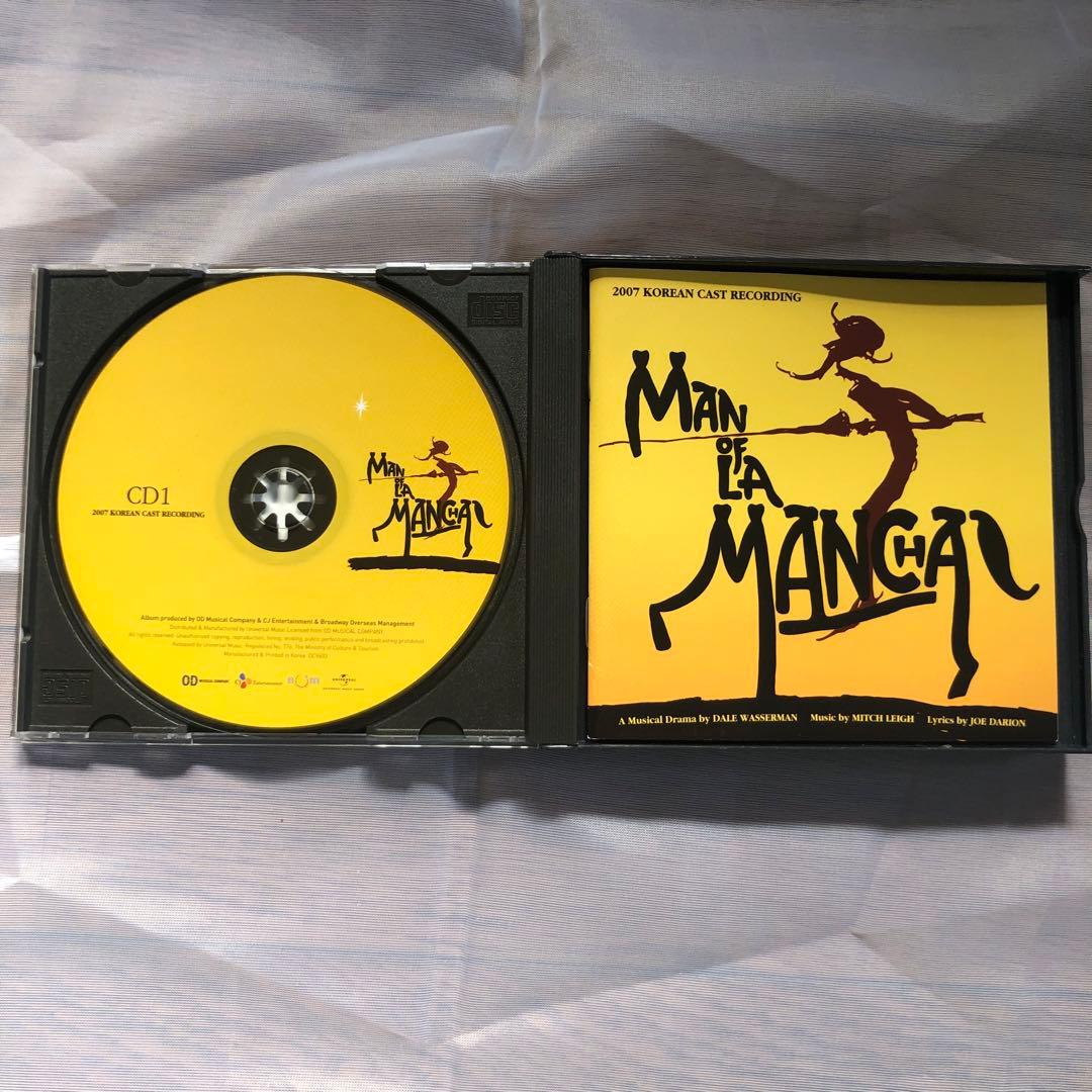 チョスンウCDアルバム７点セット