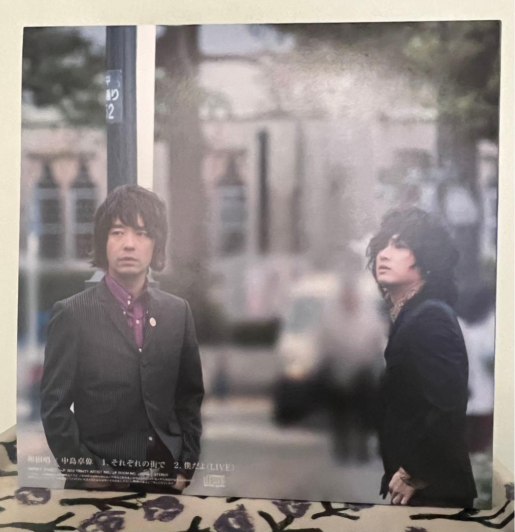 『それぞれの街で』　和田唱　中島卓偉　LPレコードサイズジャケットCD