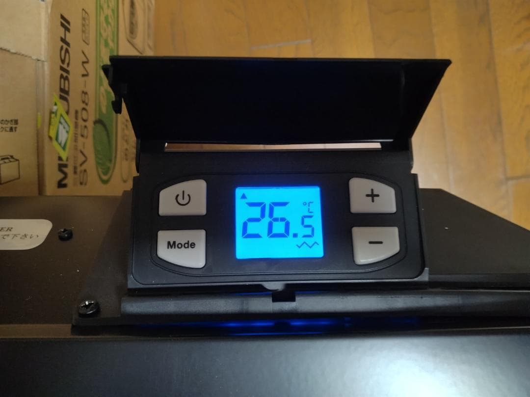 キャンパ　ベルリス遠赤外線パネルヒーターミラー