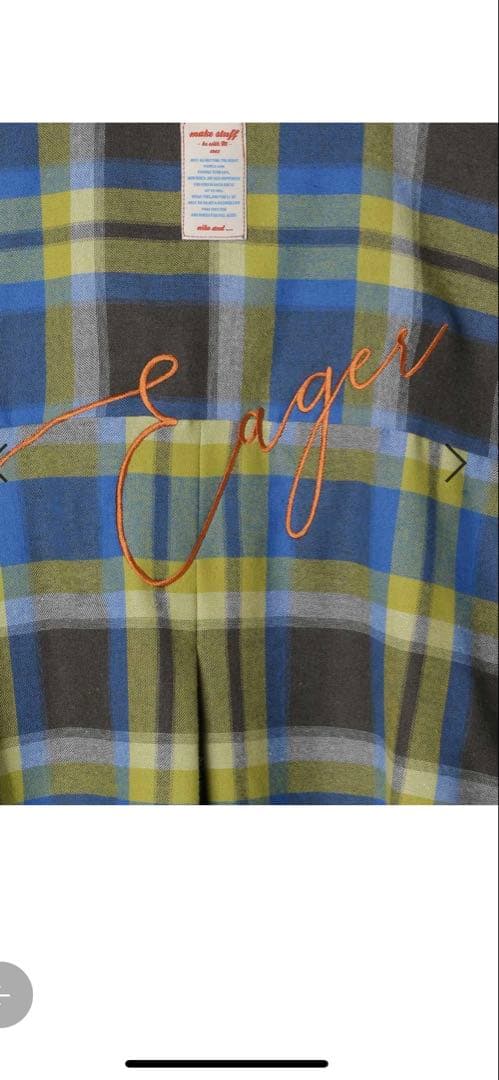 niko and... チェック柄長袖シャツ