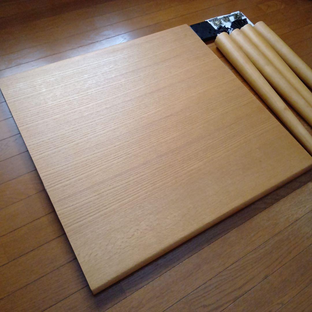 大塚家具 ダイニングテーブル ユノ3 幅80cm ホワイトオーク色