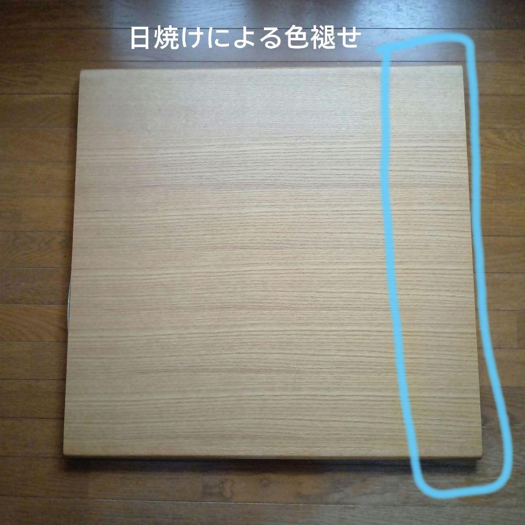 大塚家具 ダイニングテーブル ユノ3 幅80cm ホワイトオーク色