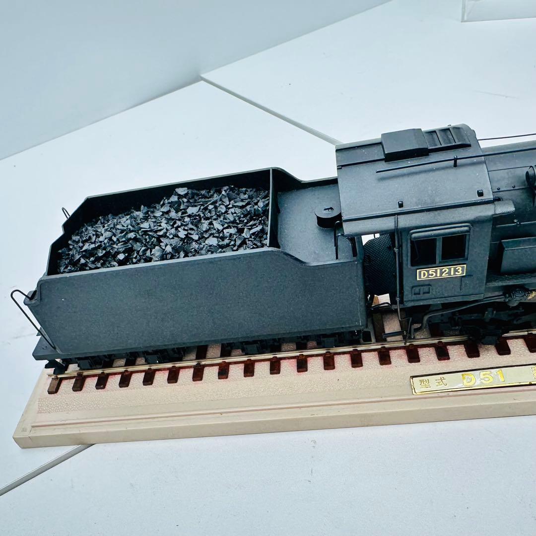 1/42スケール　D51型式蒸気機関車模型　ケース付