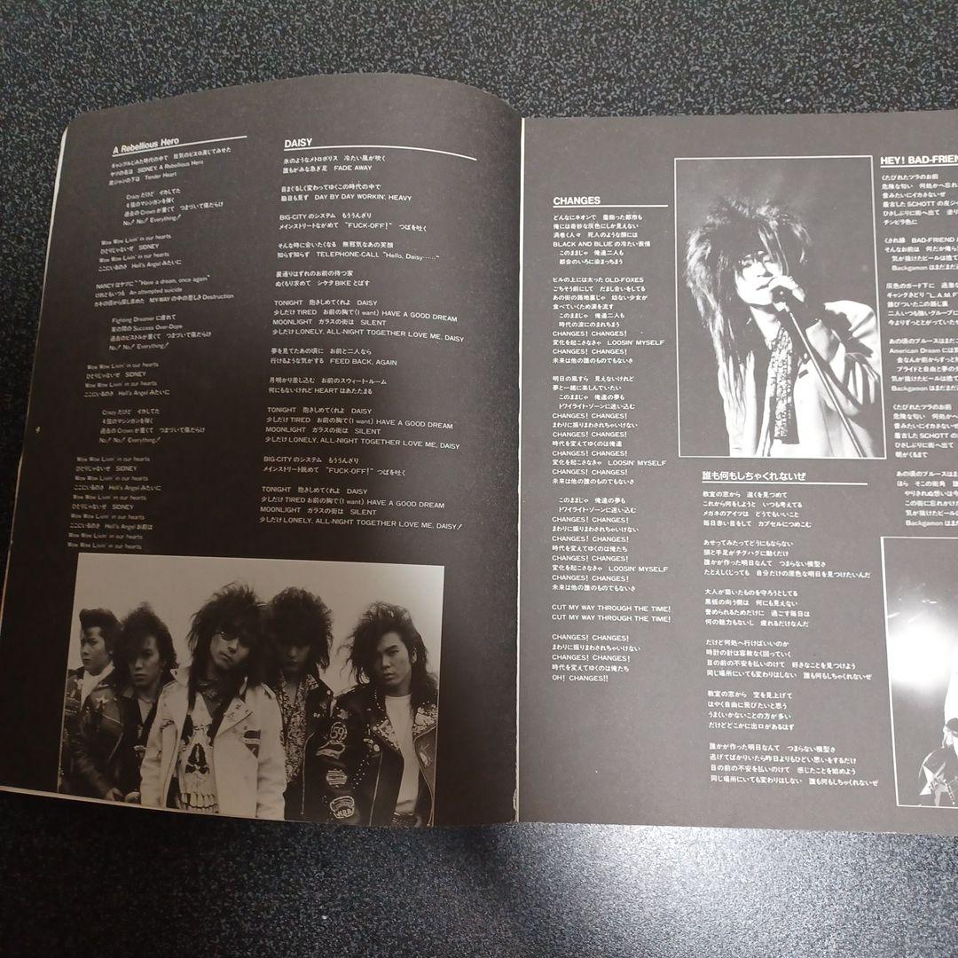 G.D.FLICKERS バンドスコア　楽譜