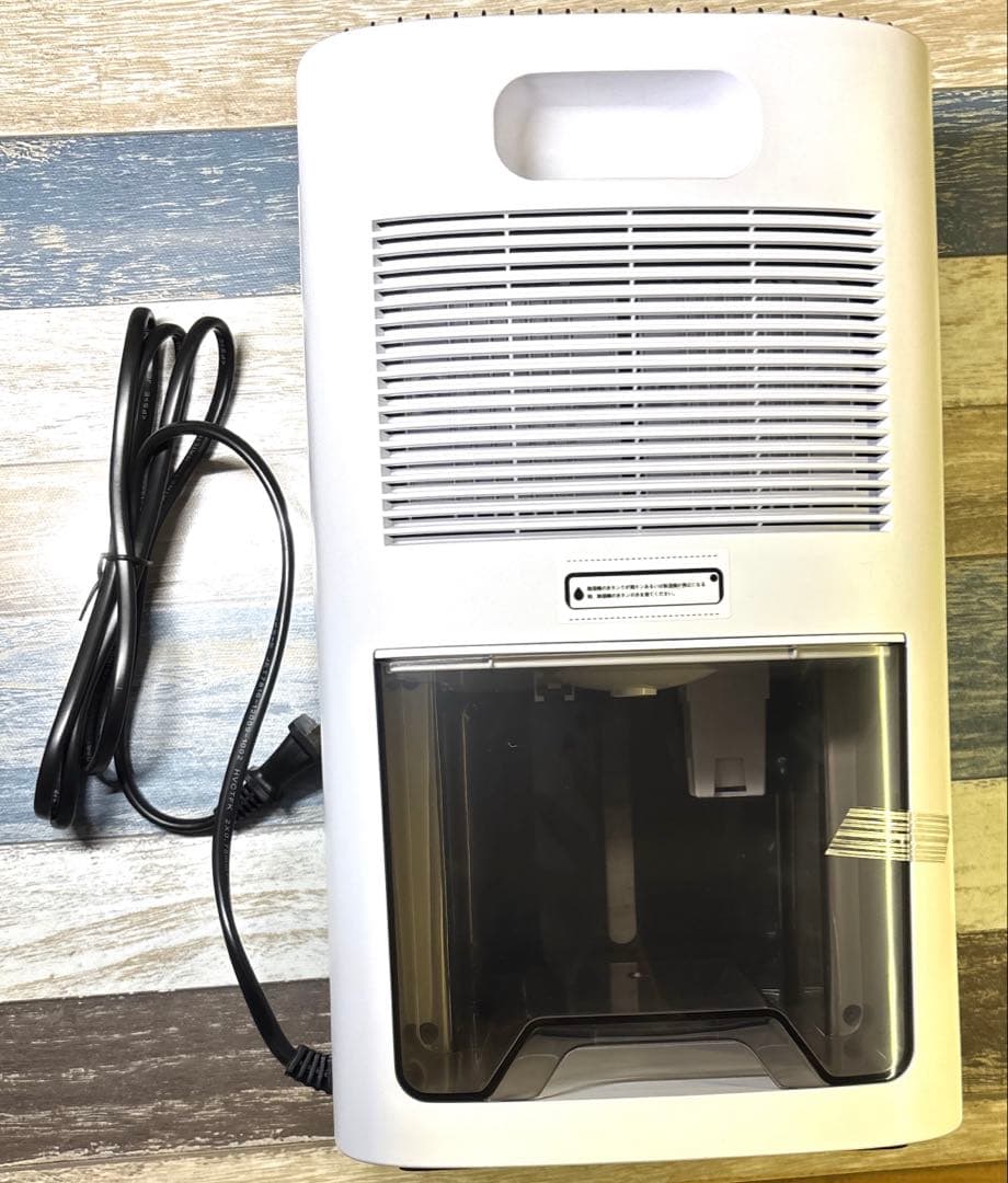 Beejiin 除湿機 小型 衣類乾燥除湿機 2L 強力 静音 コンパクト 7色