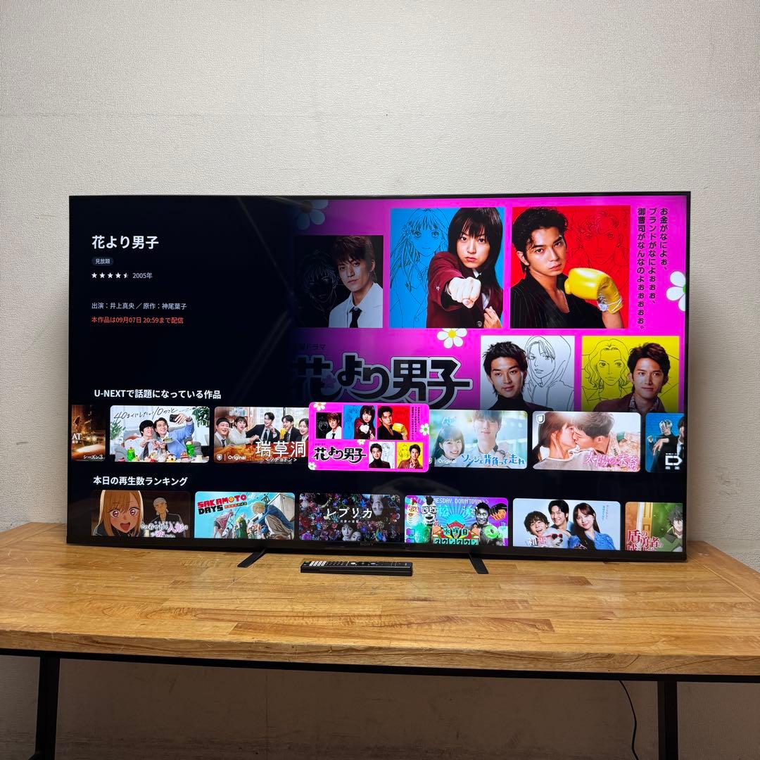 SONY 65V型 4K液晶テレビ BRAVIA KJ-65X80WK 23年製