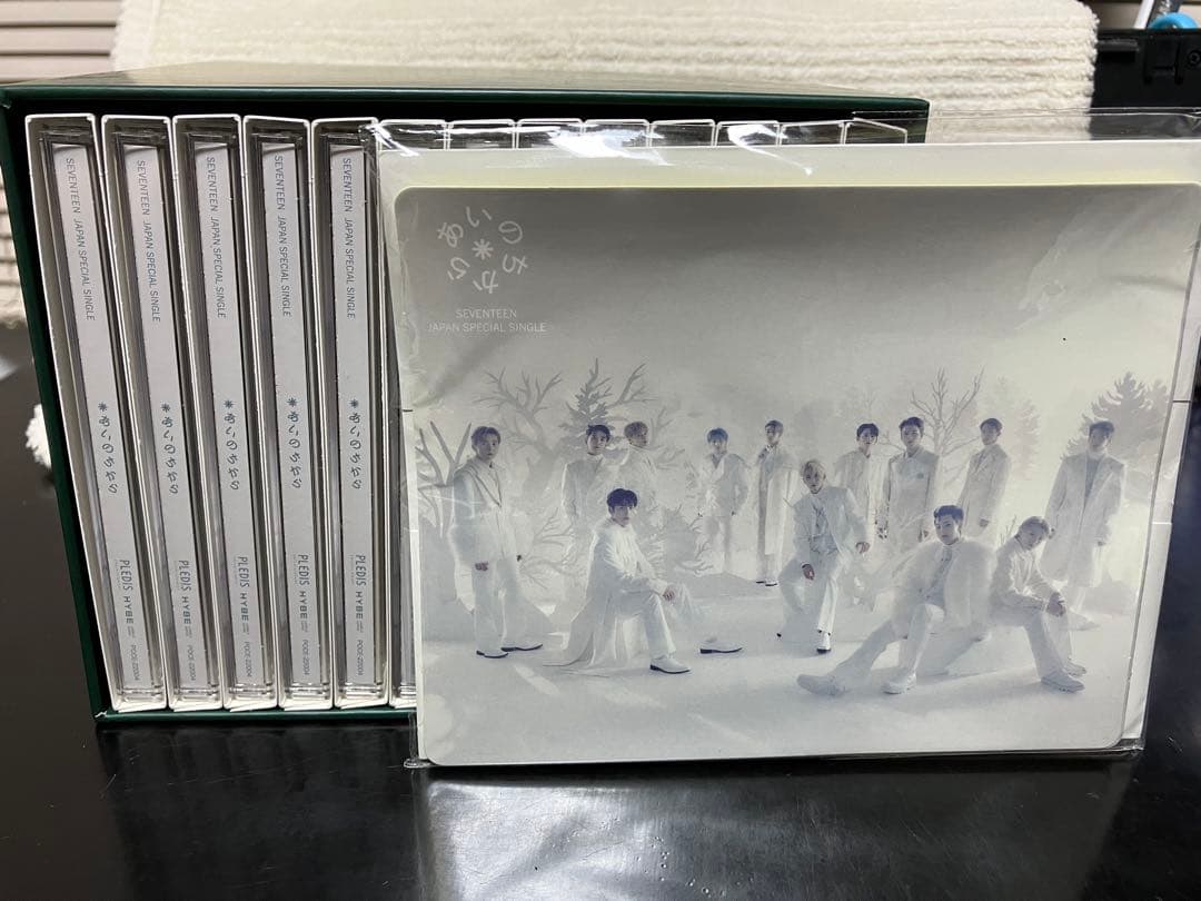 【公式】SEVENTEEN 　あいのちから　クリスマスBOX