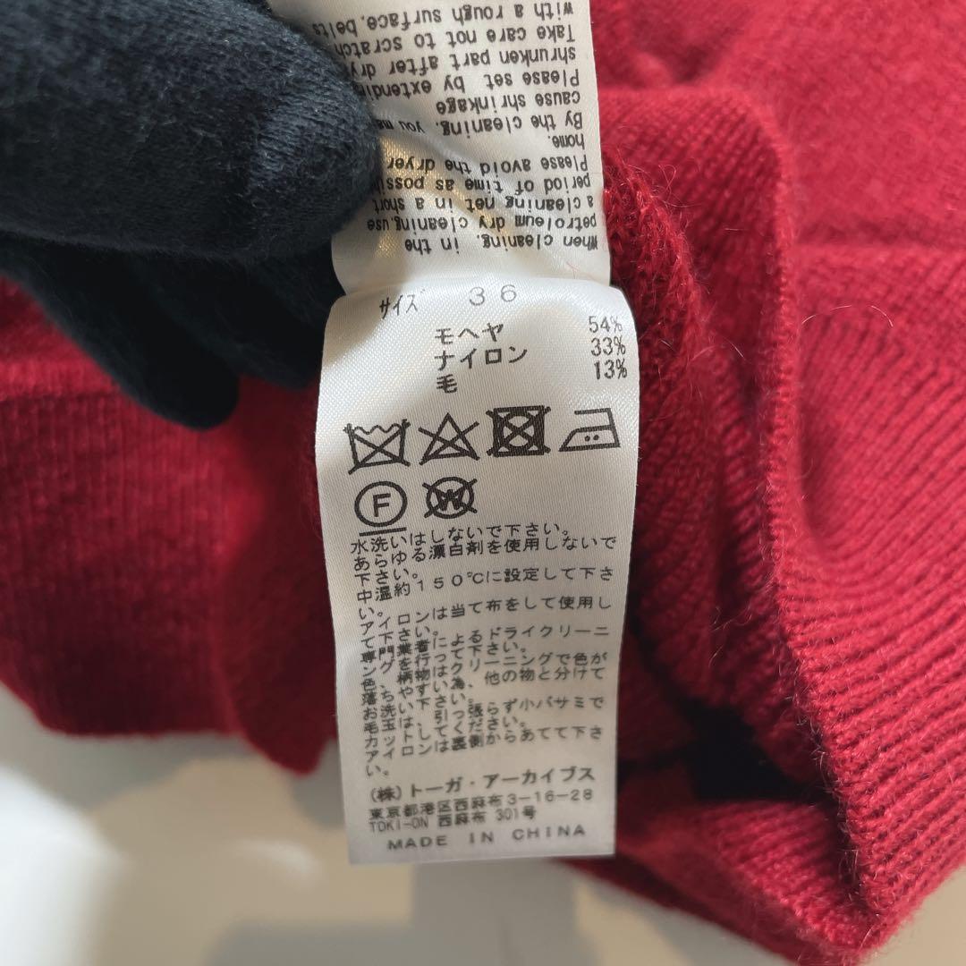 トーガアーカイブス　ニットベスト　ジャガード　カットソー　36 S 赤