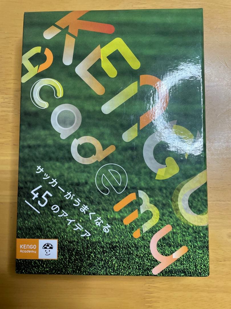 中村憲剛　サッカーDVD