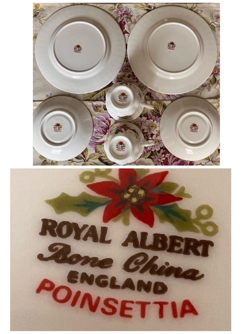 【レア美品】ロイヤルアルバート★ポインセチア★トリオペア（パターンA）