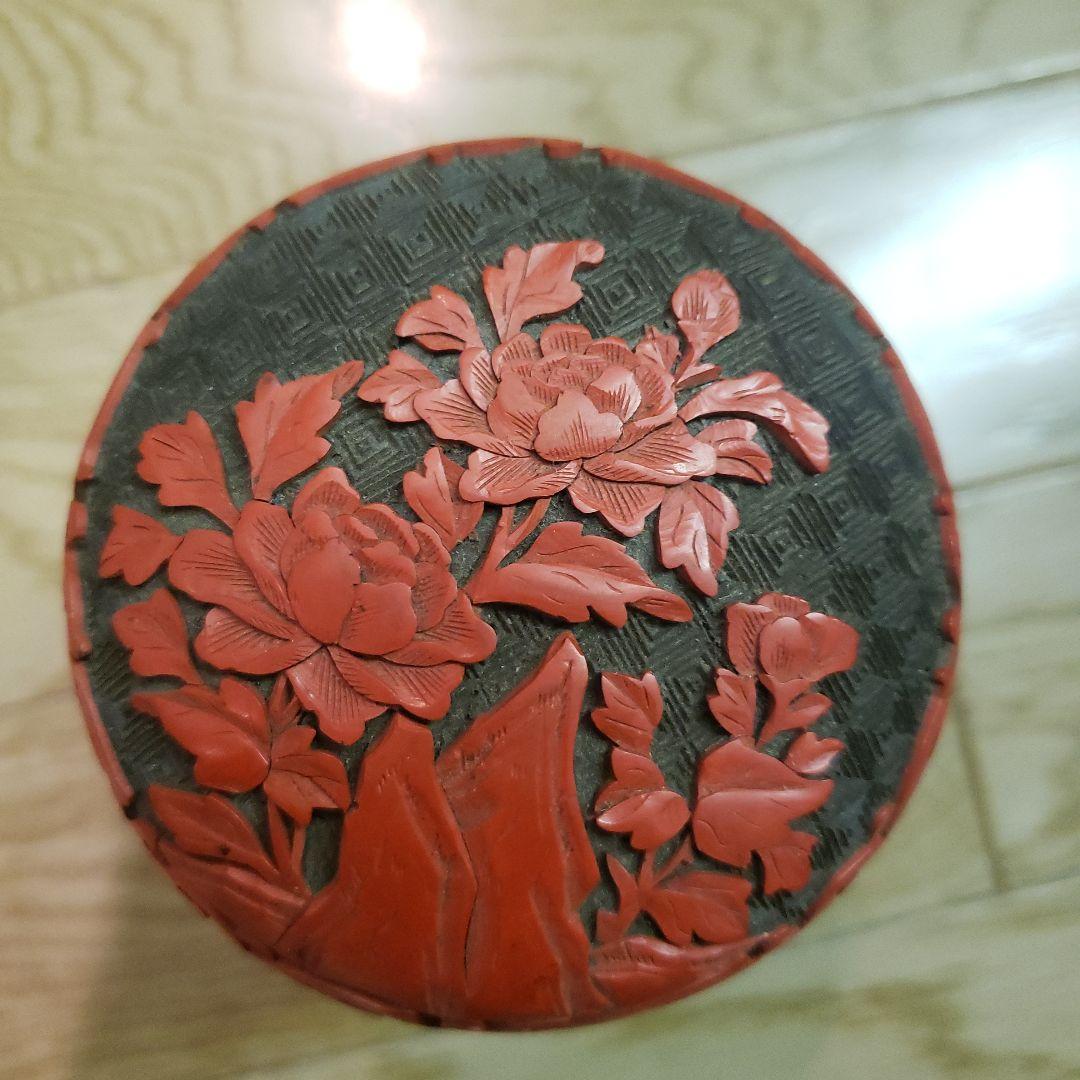 中国　伝統工芸品　北京彫漆工場製　堆朱　蓋物　彫漆　お土産　紫禁城