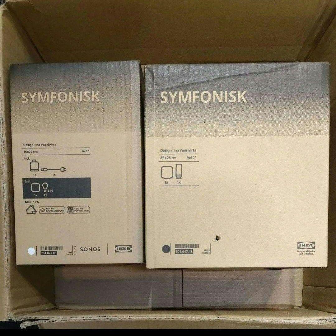 IKEA　シンフォニスク スピーカーランプ WiFi付き、ガラスシェード　セット