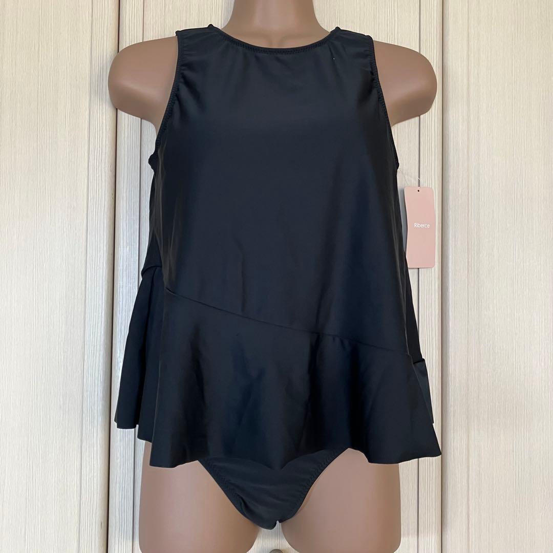 Riberce リバーチェ　2piece水着
