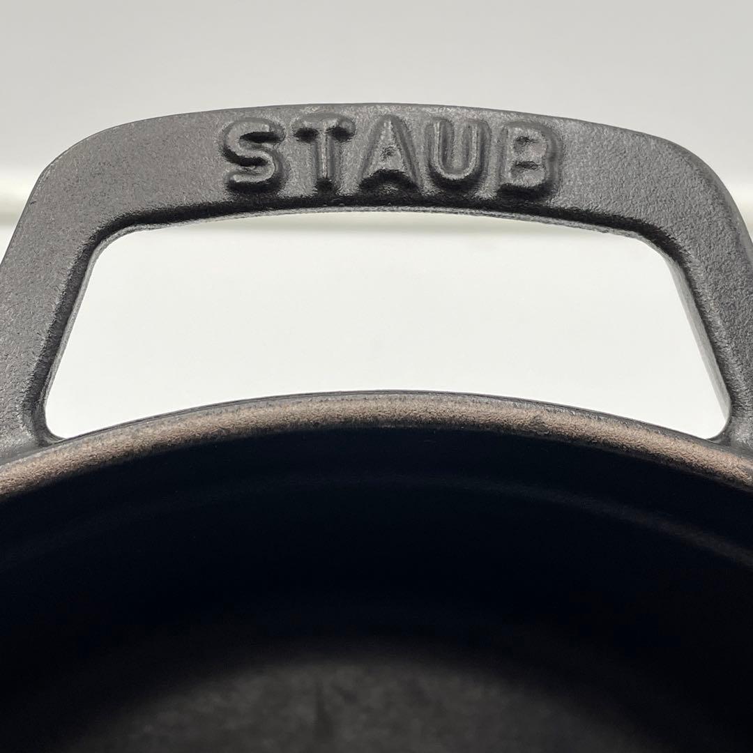 美品　STAUB ココット ラウンド　22cm ブラック