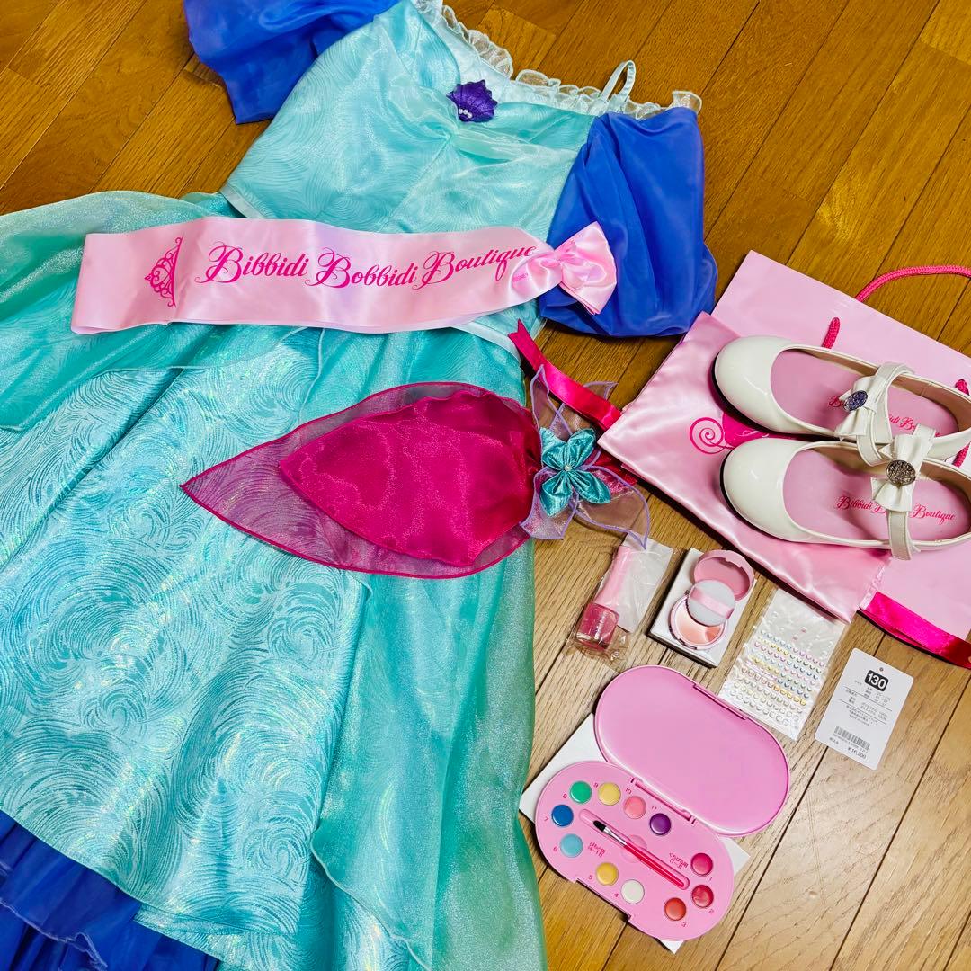 ビビディバビディブティック　アリエル　130