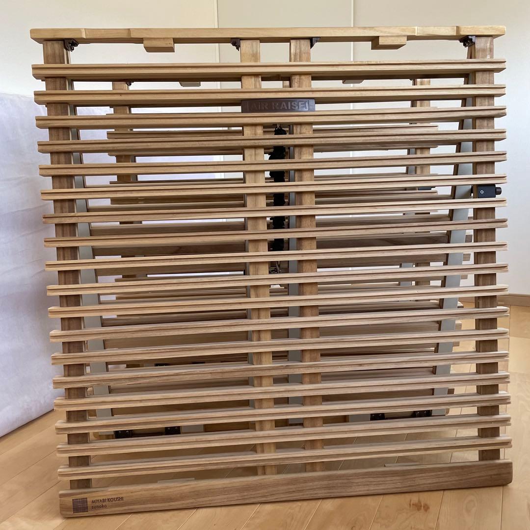 SALE✨エアライズ　すのこベッド 折りたたみ シングル　2個セット