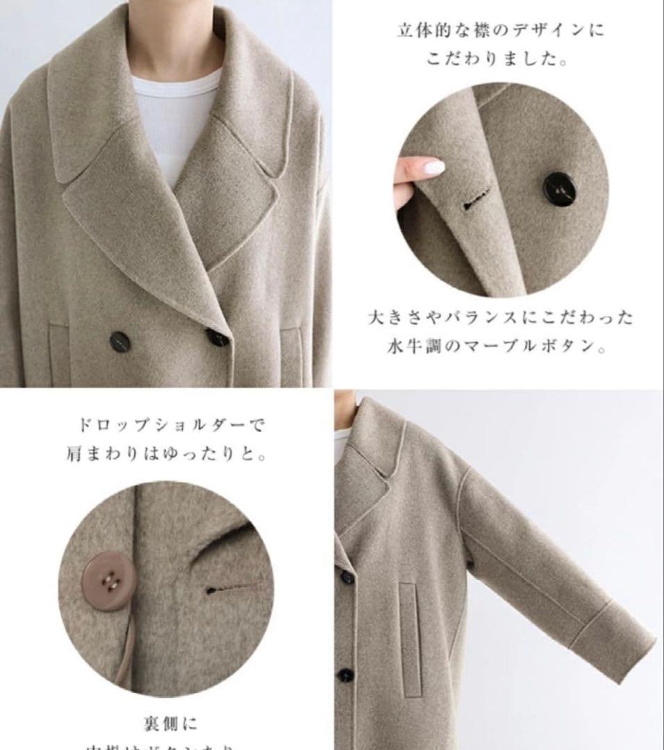 人気☆evernavy リバーピーコート ダブルブレスト エバーネイビー　M