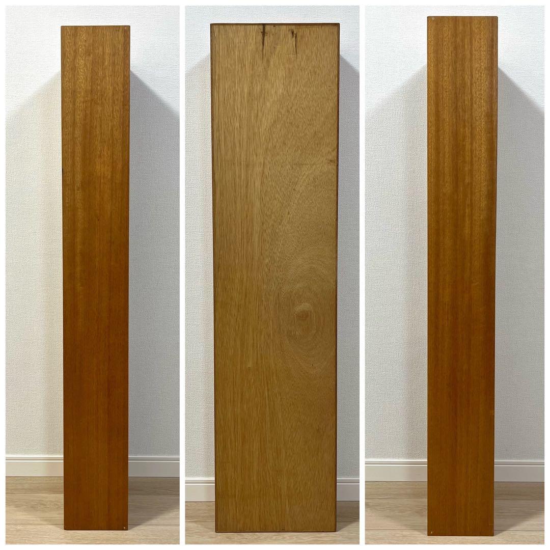 (そ102)和製ヴィンテージ 無垢材 本棚 ラック 無印良品風 ナチュラル家具