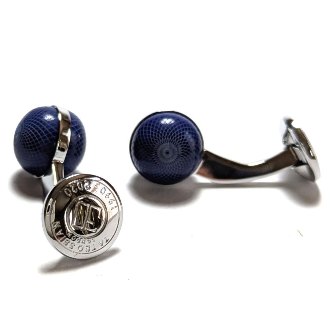 tac142 タテオシアン カフス シルバー×ブルー ラピスラズリ石 ギローシュ