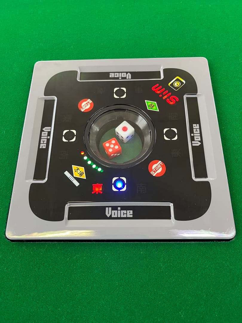 全自動麻雀卓 スリムヴォイススコア28 【折りたたみ・移動式脚】ブラック