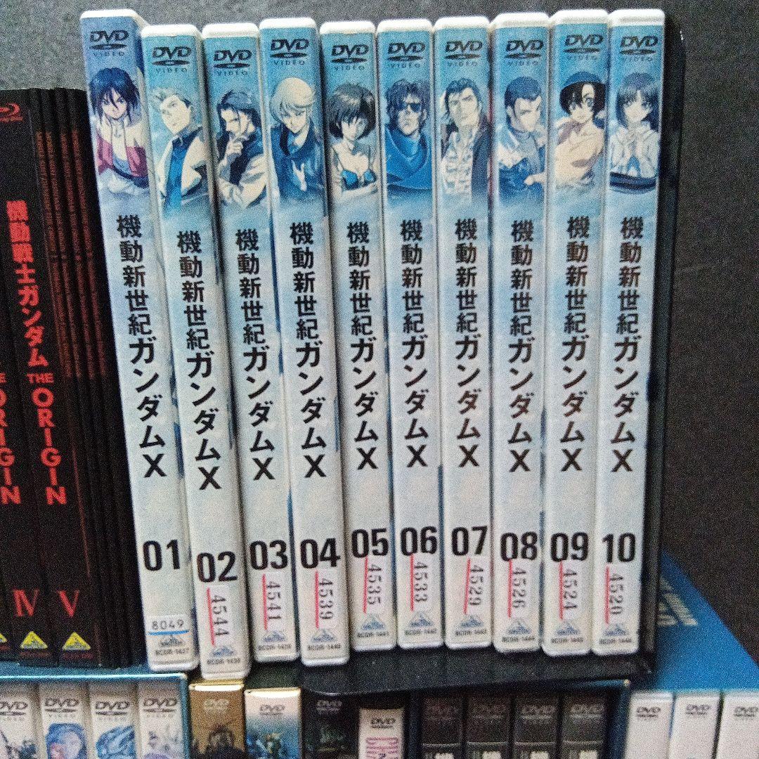 ガンダムDVDまとめ売り