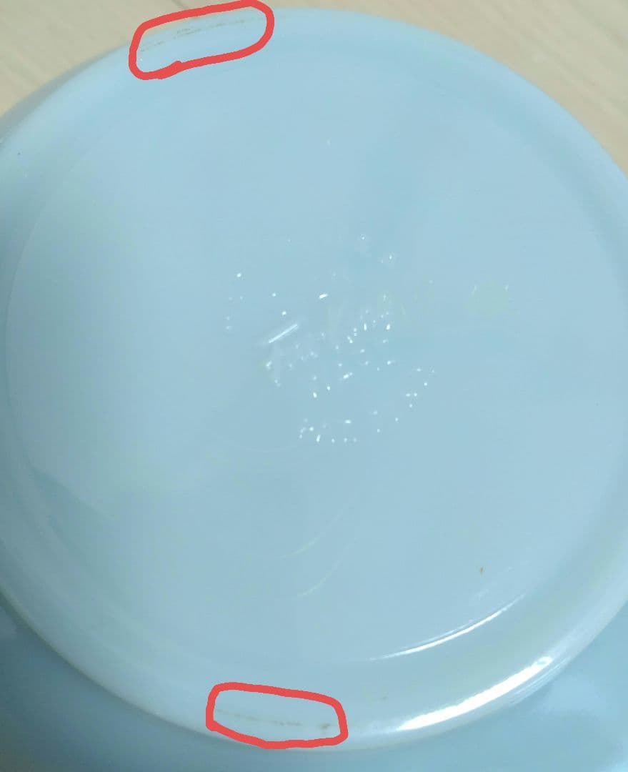 ファイヤーキング ターコイズ スウェディッシュモダンボウル 4個セット 涙型