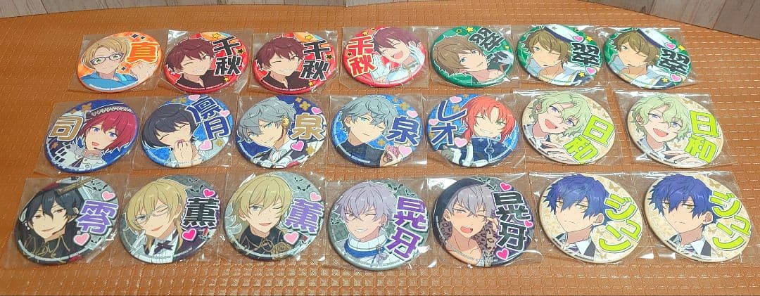 あんスタ 偶像梦幻祭 グッズアソート 80点セット