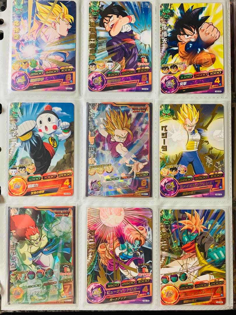 【希少】ドラゴンボールヒーローズ　引退品