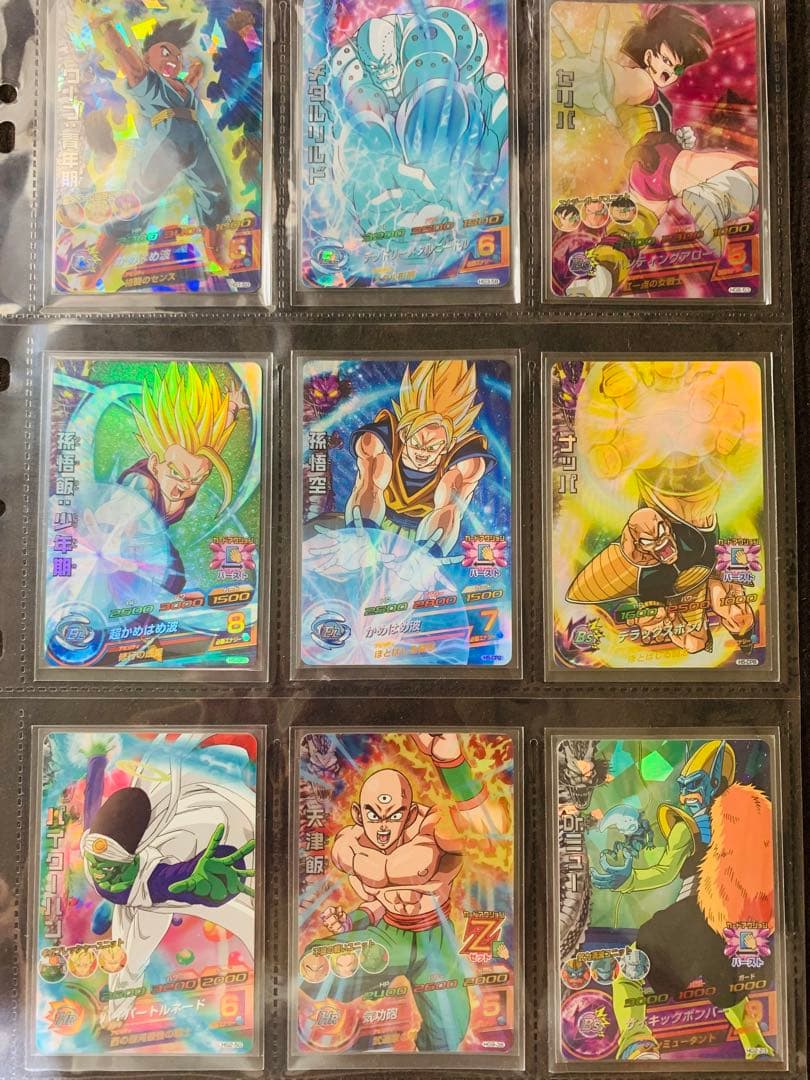 【希少】ドラゴンボールヒーローズ　引退品