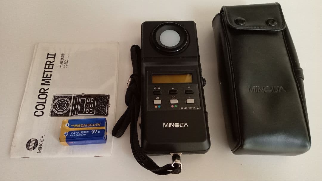 MINOLTA COLOR METER II デジタルカラーメーター　説明書付き