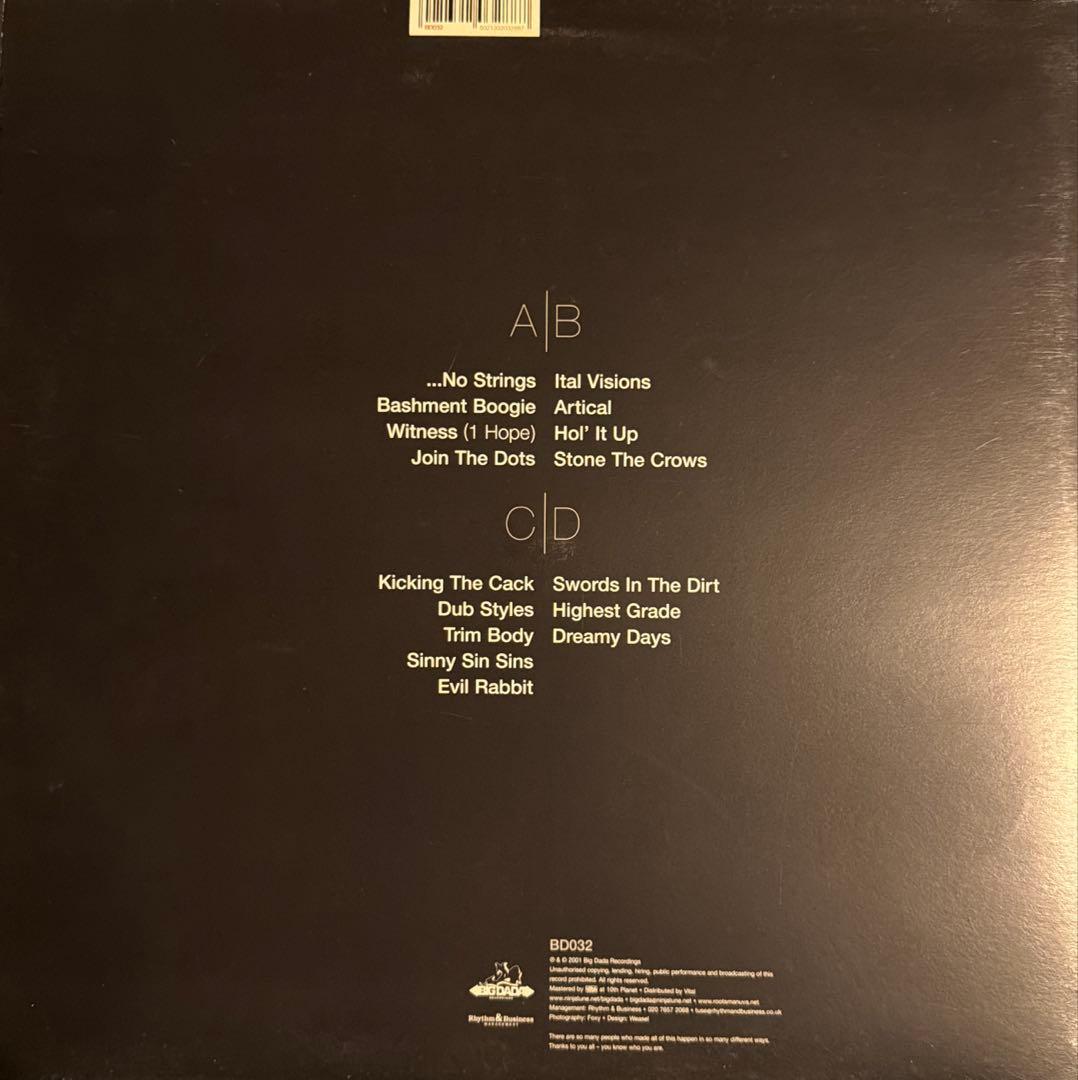 洋楽 Roots Manuva / Run Come Save Me