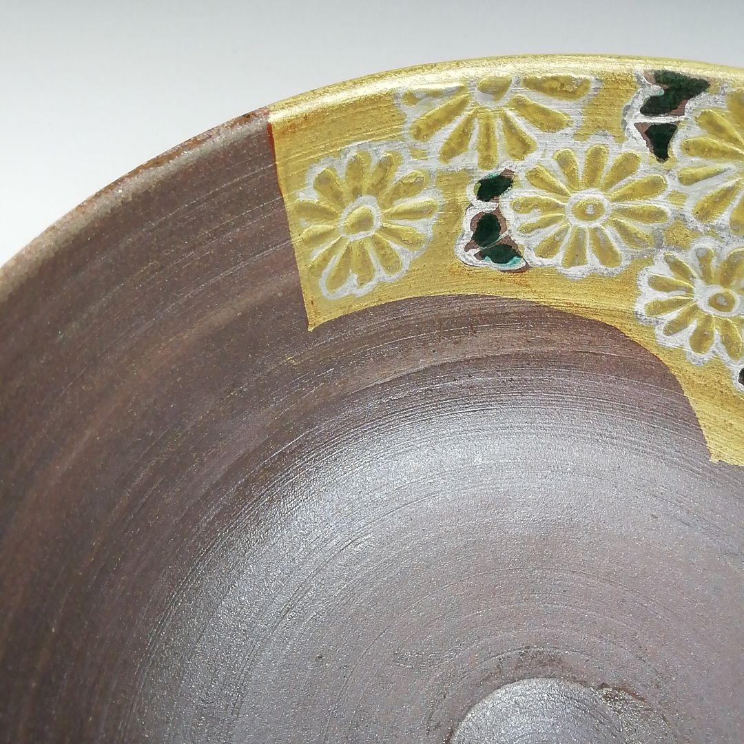 Ｗ１８３　茶碗　『扇面草花絵』『山澤松篁 造』　共箱　抹茶碗　茶道具