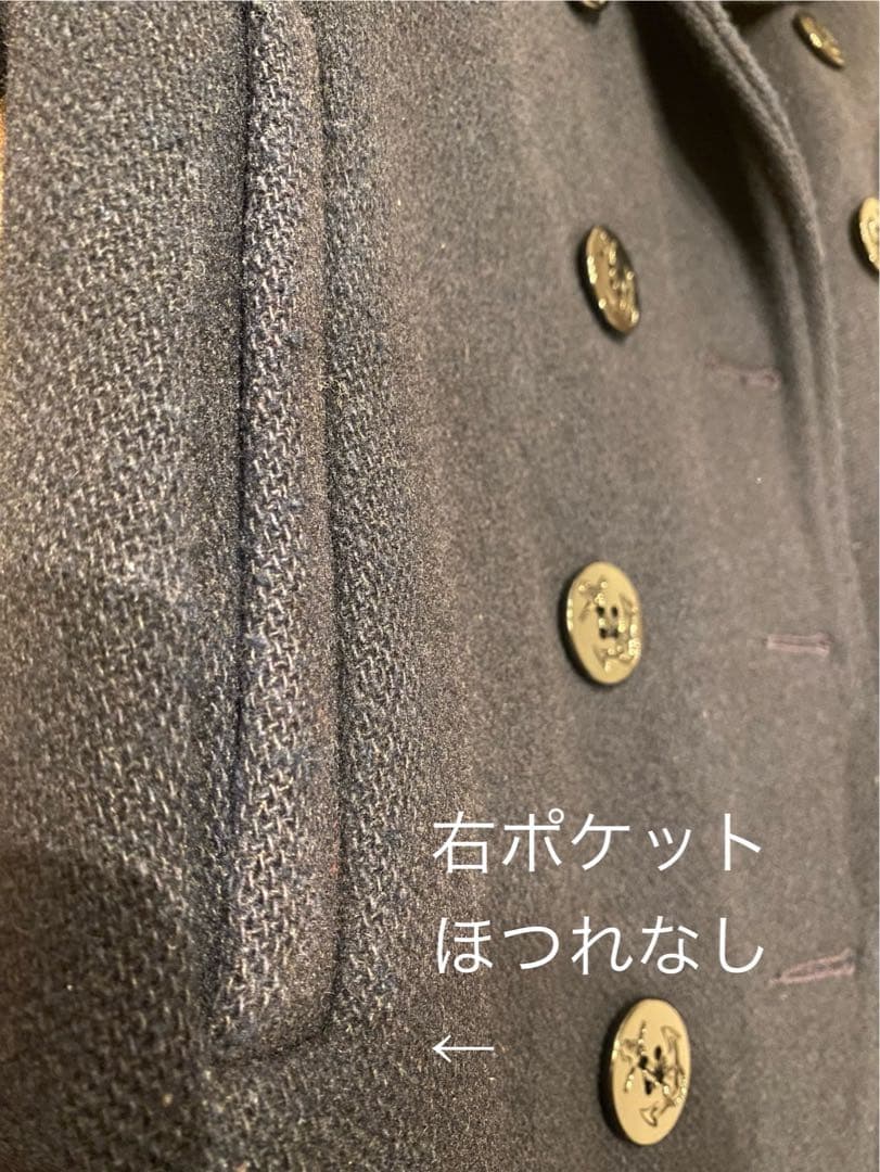 Schottショット　ピーコート　ネイビー　Ｌ