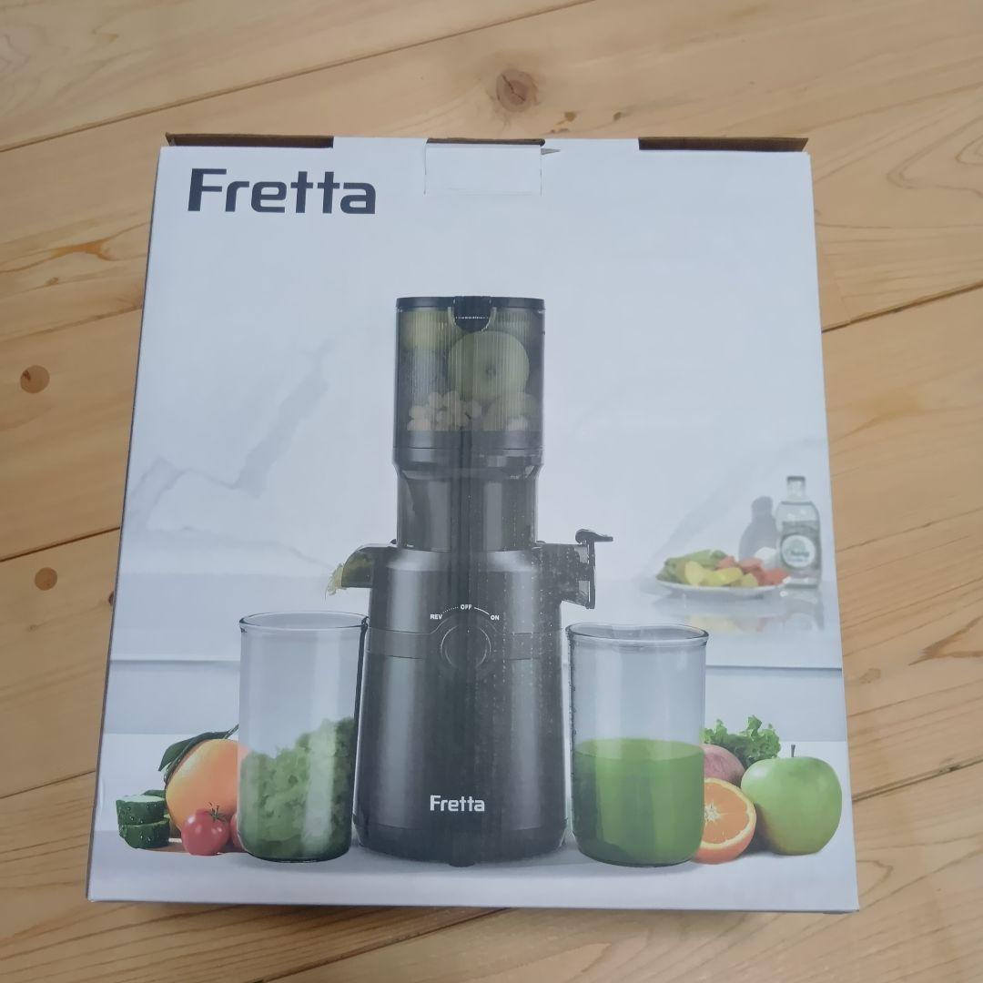 ジューサー 10.8cm広い投入口 1L大容量 スロージューサー