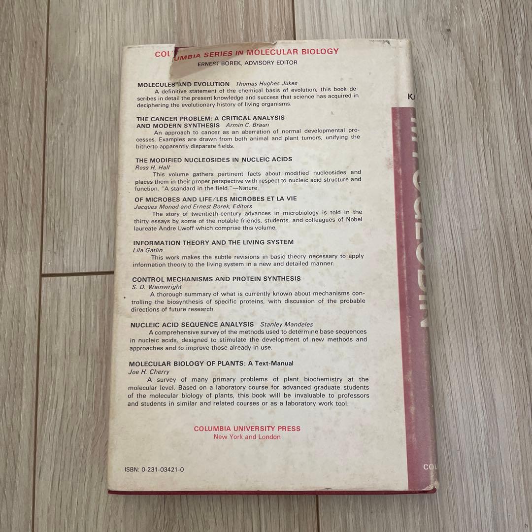 洋書 Myoglobin: Biochemical, Physiological