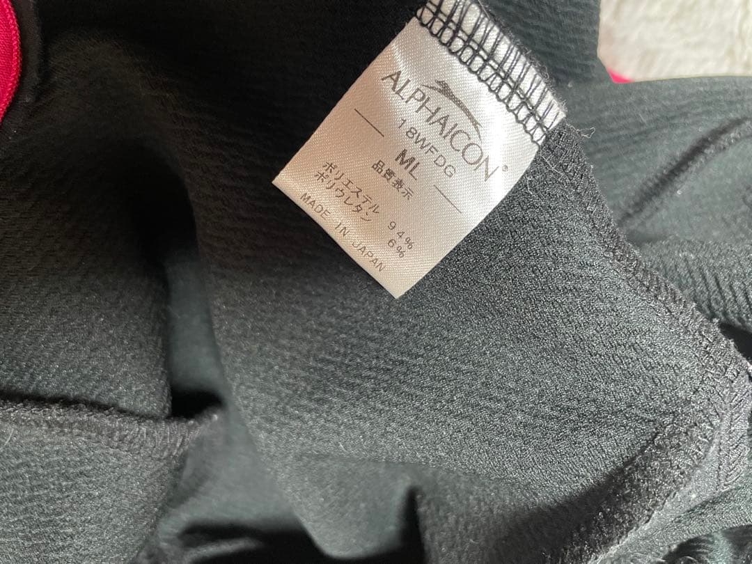 ALPHAICON ダブルフルドッグガード　黒/ピンク